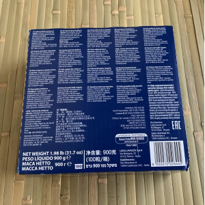 Кофе в капсулах Lavazza Blue Espresso Caffe Crema Lungo 100 шт оригинал. Photo 2